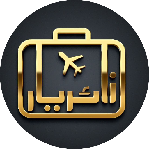 لوگو هتل‌های زائر یار